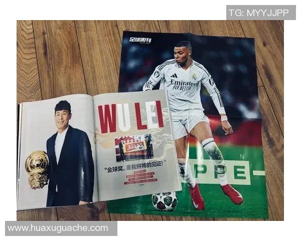 十大足球球星儿子名字盘点 这些小球员将继承父亲荣耀成未来之星